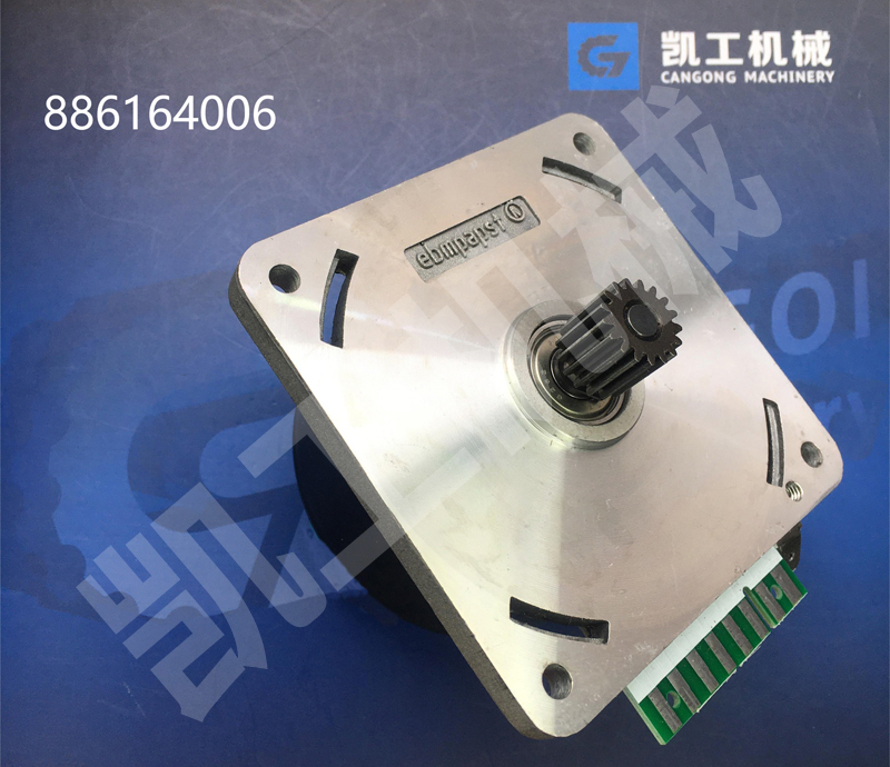 撚接馬達電機886164006
