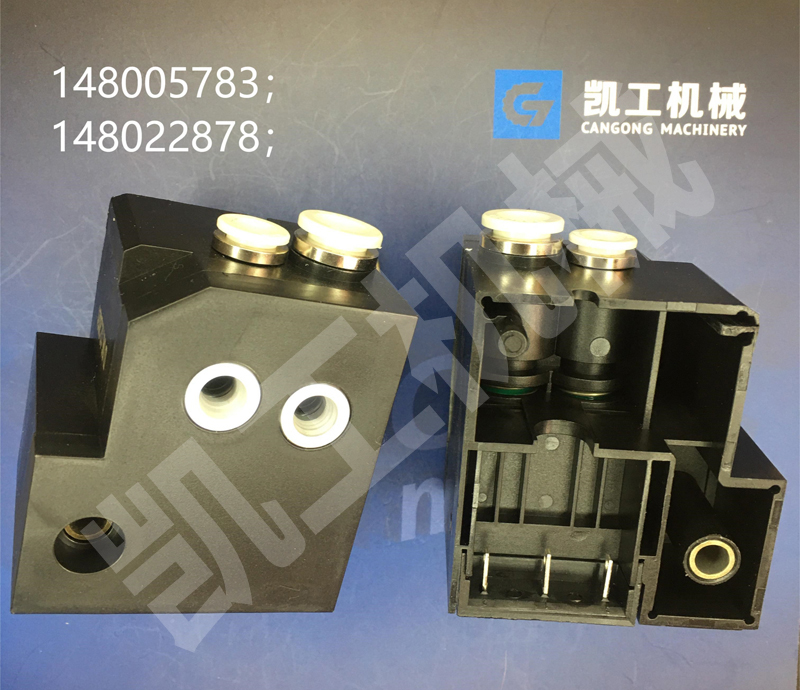 撚接電磁閥148005783